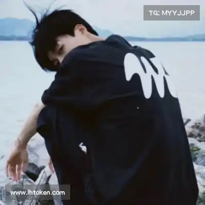 松斯研